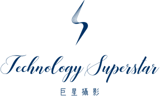 台南婚紗攝影-科技巨星婚紗